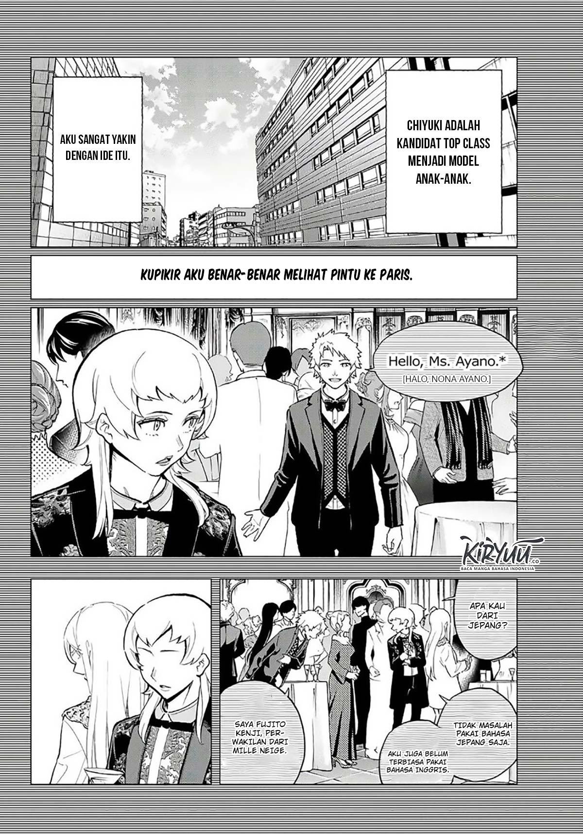 Runway de Waratte chapter 102 halaman 7