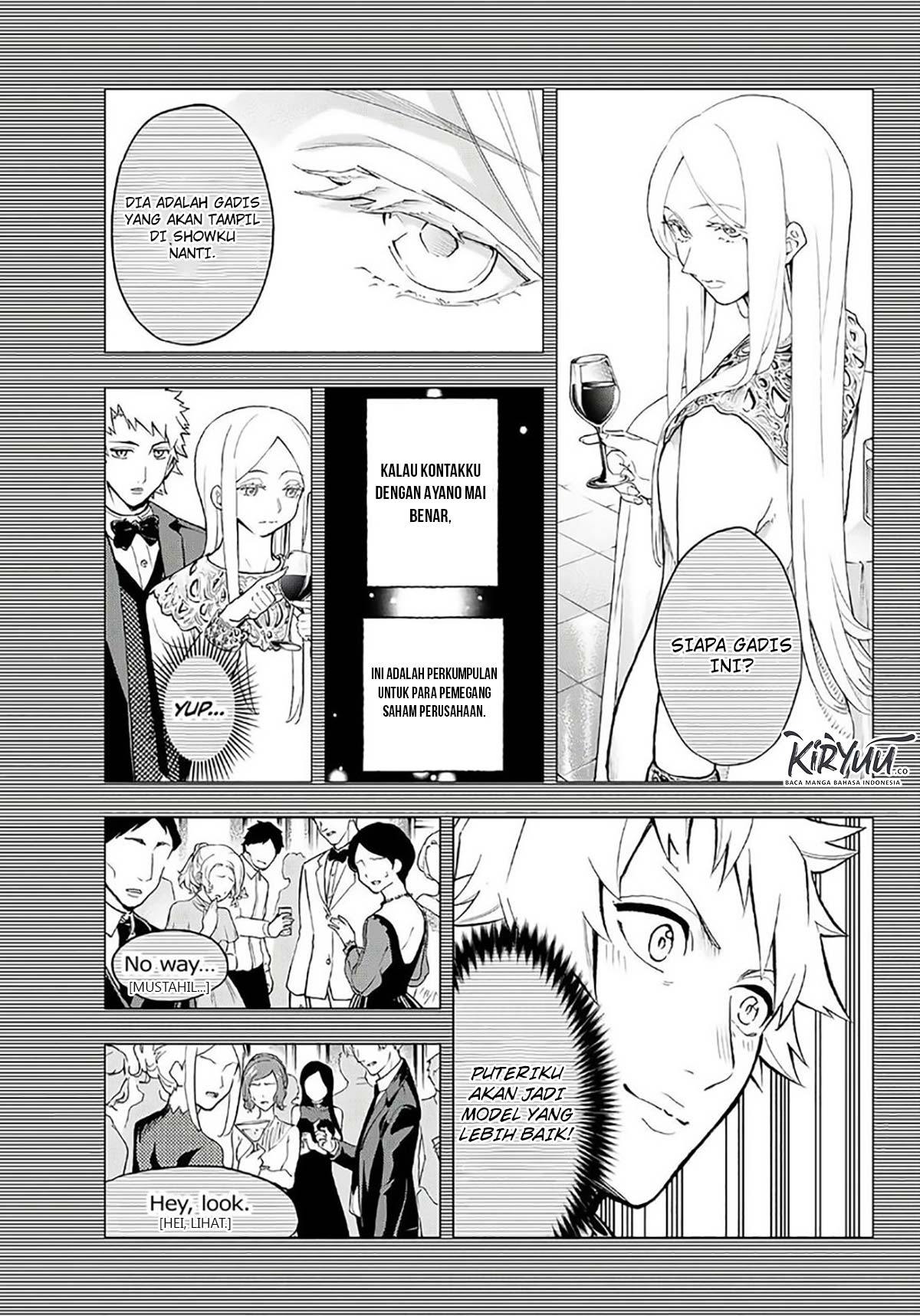 Runway de Waratte chapter 102 halaman 8