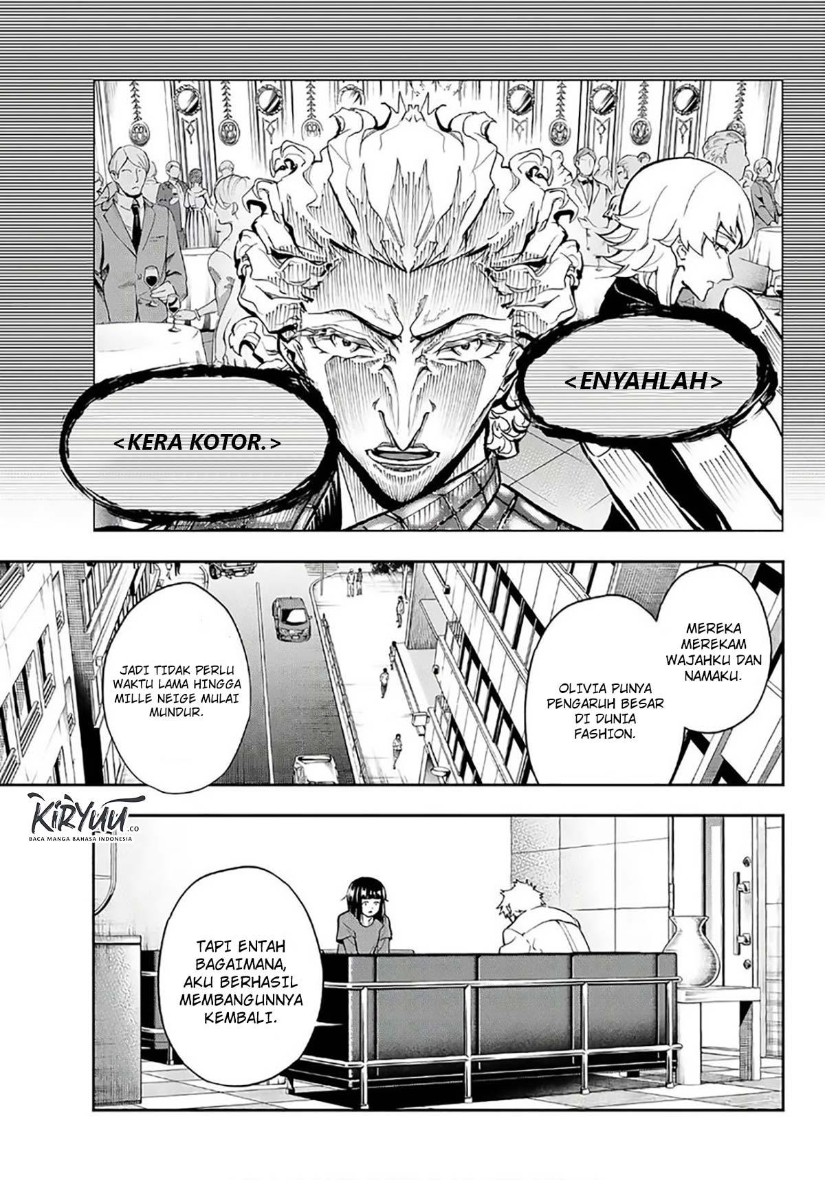 Runway de Waratte chapter 102 halaman 16