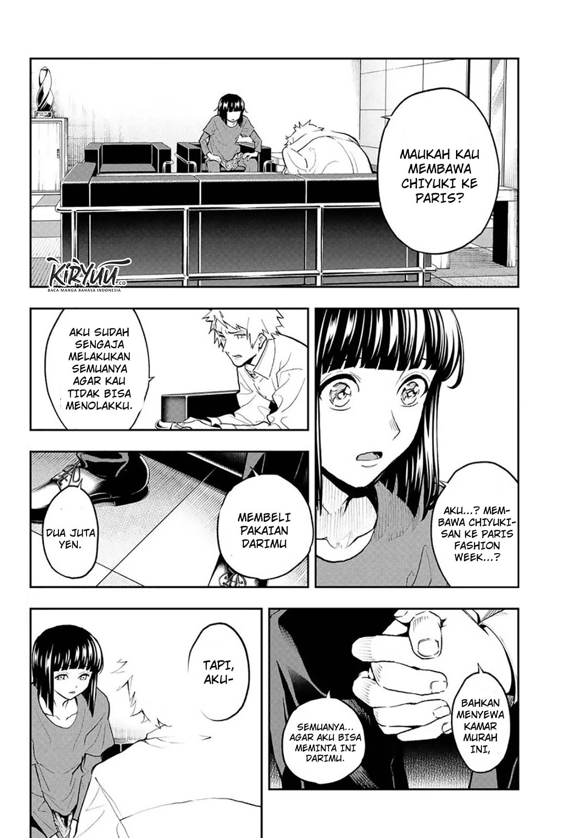 Runway de Waratte chapter 103 halaman 2