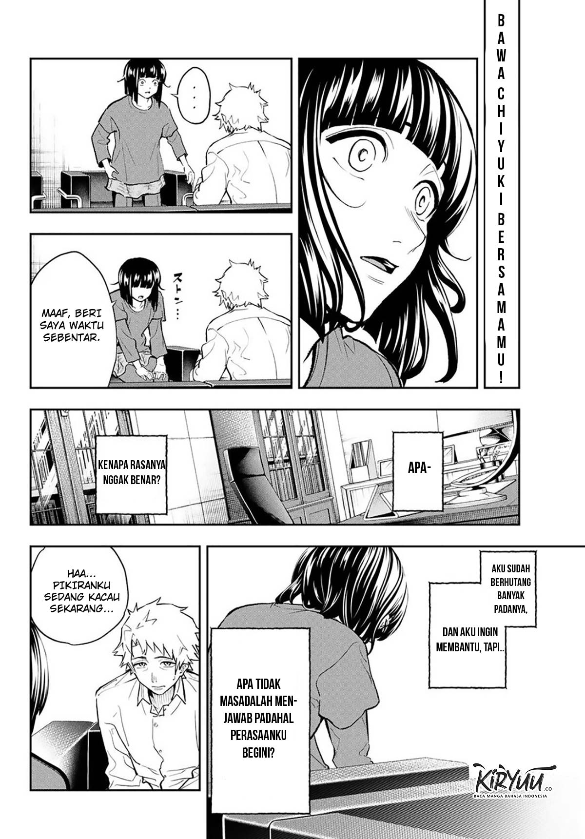 Runway de Waratte chapter 103 halaman 4