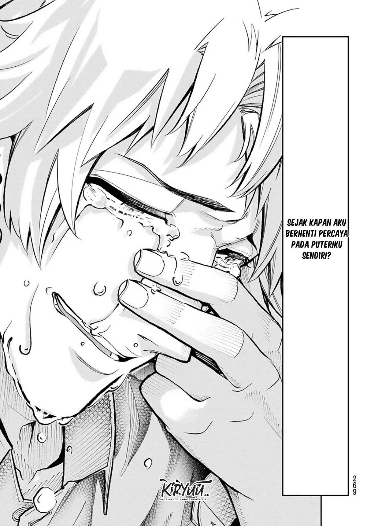 Runway de Waratte chapter 103 halaman 16