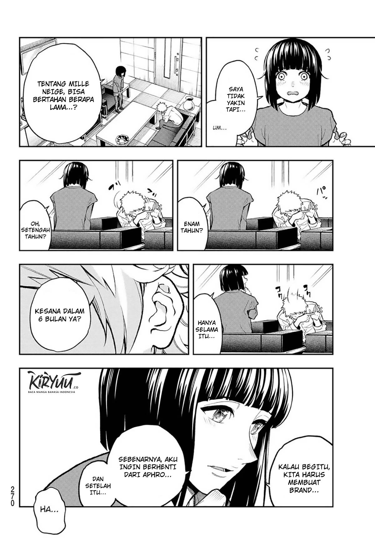 Runway de Waratte chapter 103 halaman 17