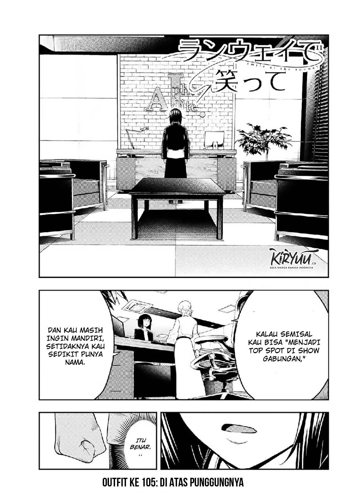 Runway de Waratte chapter 105 halaman 2