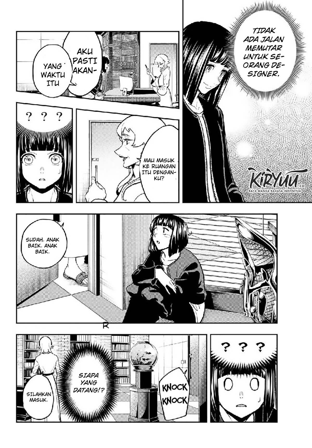 Runway de Waratte chapter 105 halaman 3