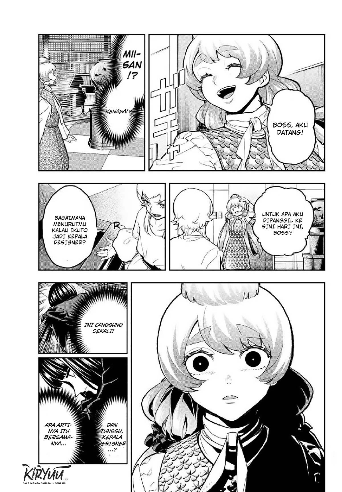 Runway de Waratte chapter 105 halaman 4