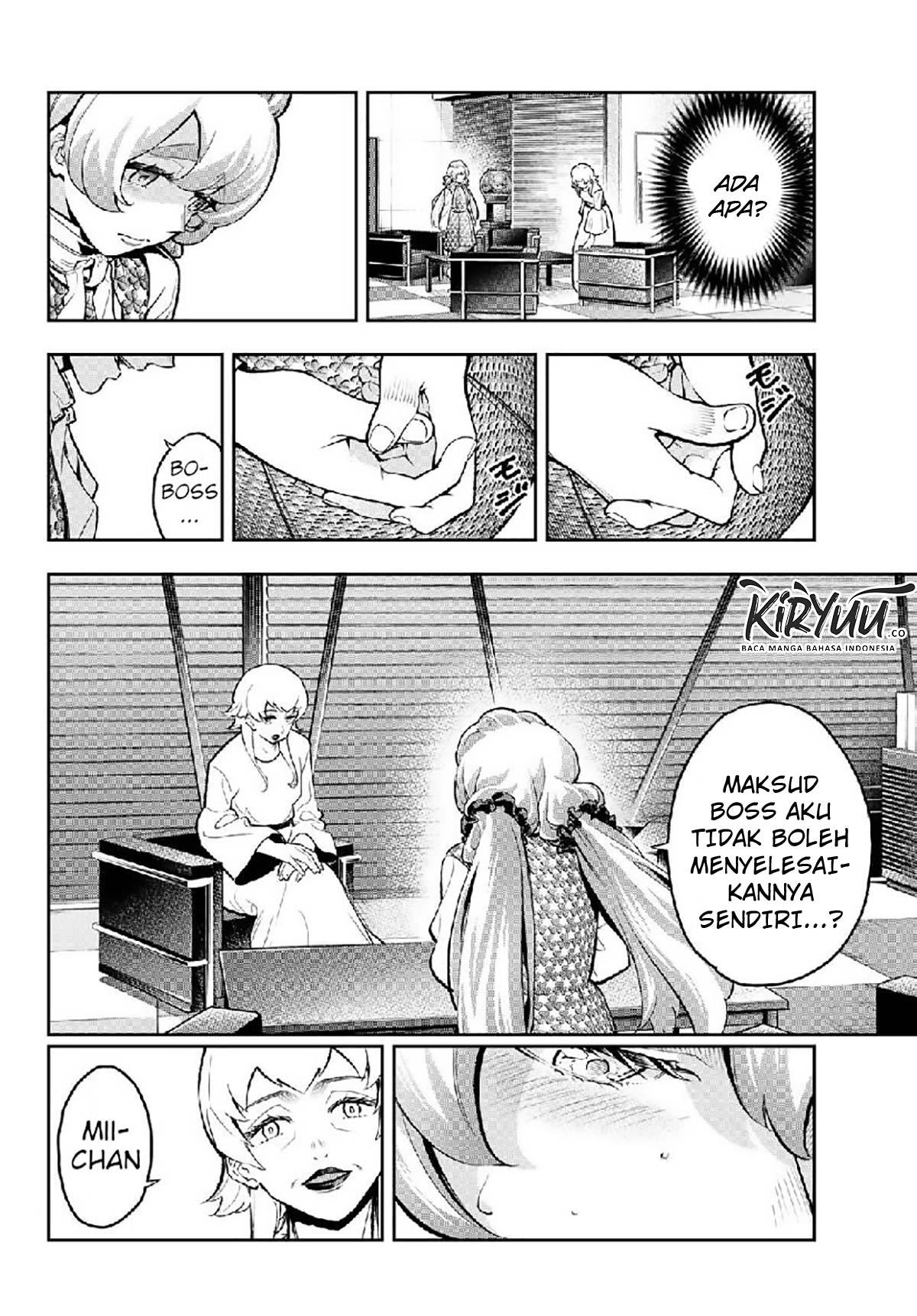 Runway de Waratte chapter 105 halaman 5
