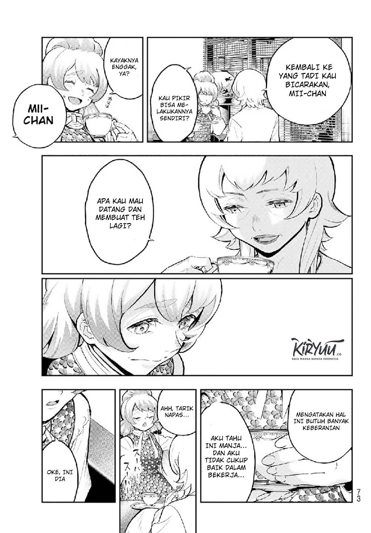 Runway de Waratte chapter 105 halaman 8
