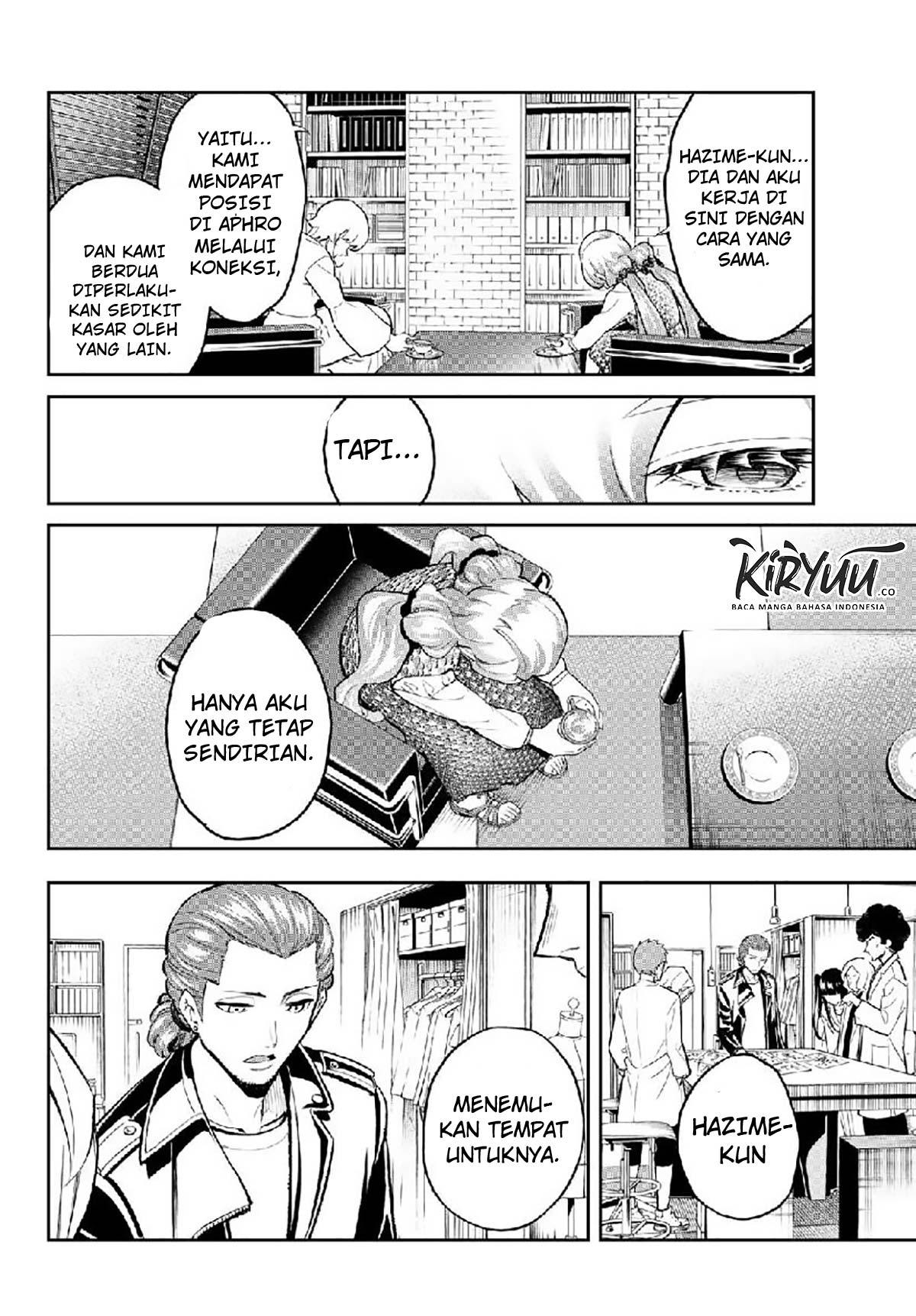 Runway de Waratte chapter 105 halaman 9