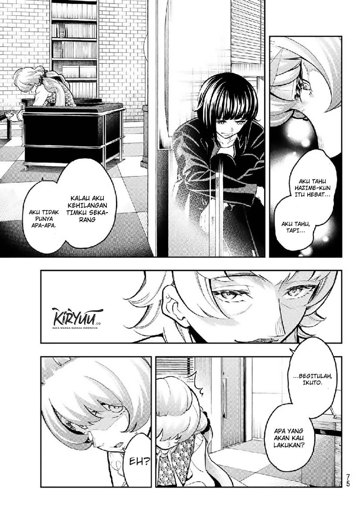 Runway de Waratte chapter 105 halaman 10