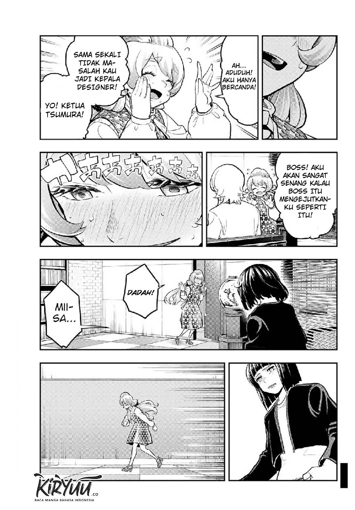 Runway de Waratte chapter 105 halaman 12