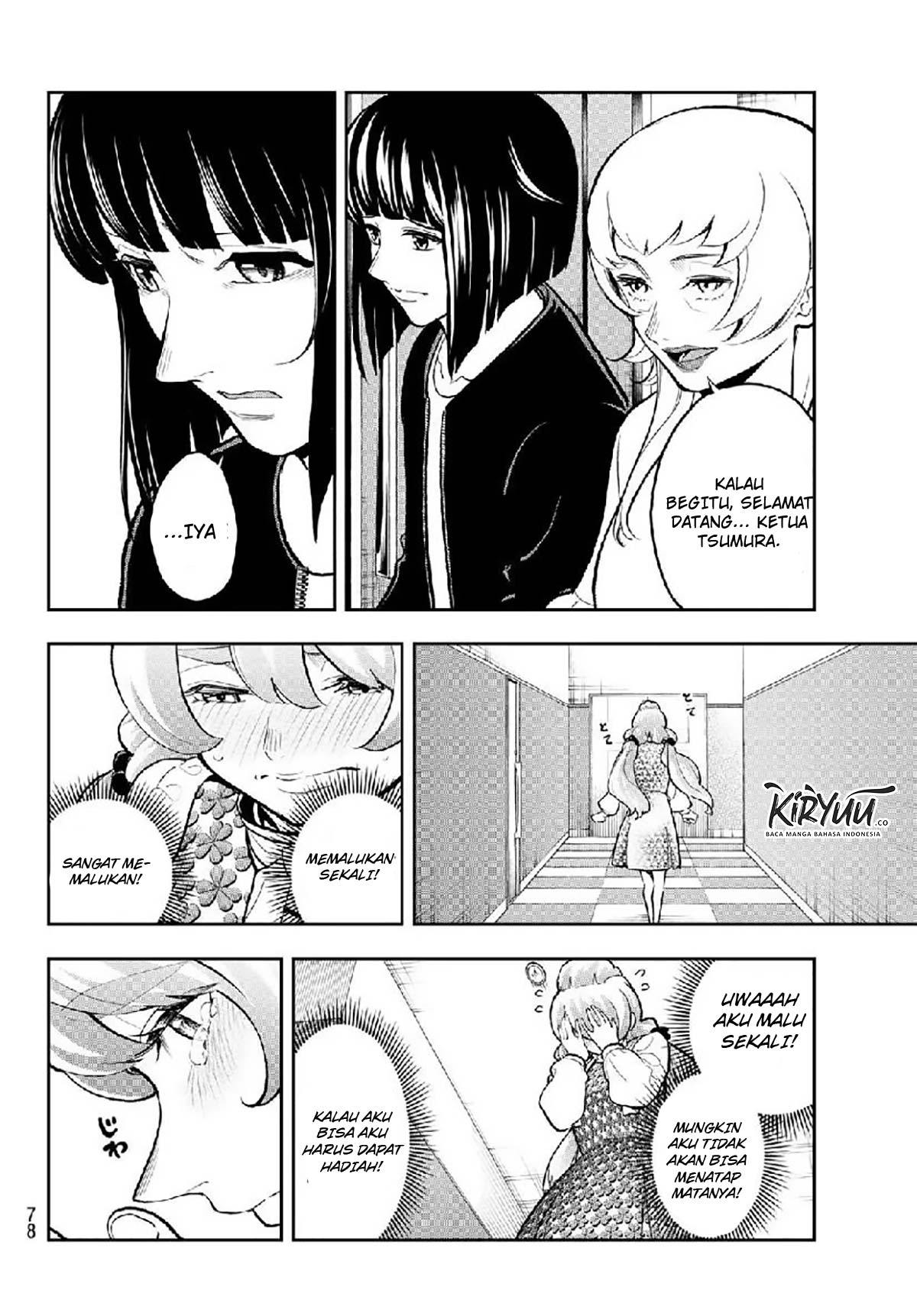 Runway de Waratte chapter 105 halaman 13
