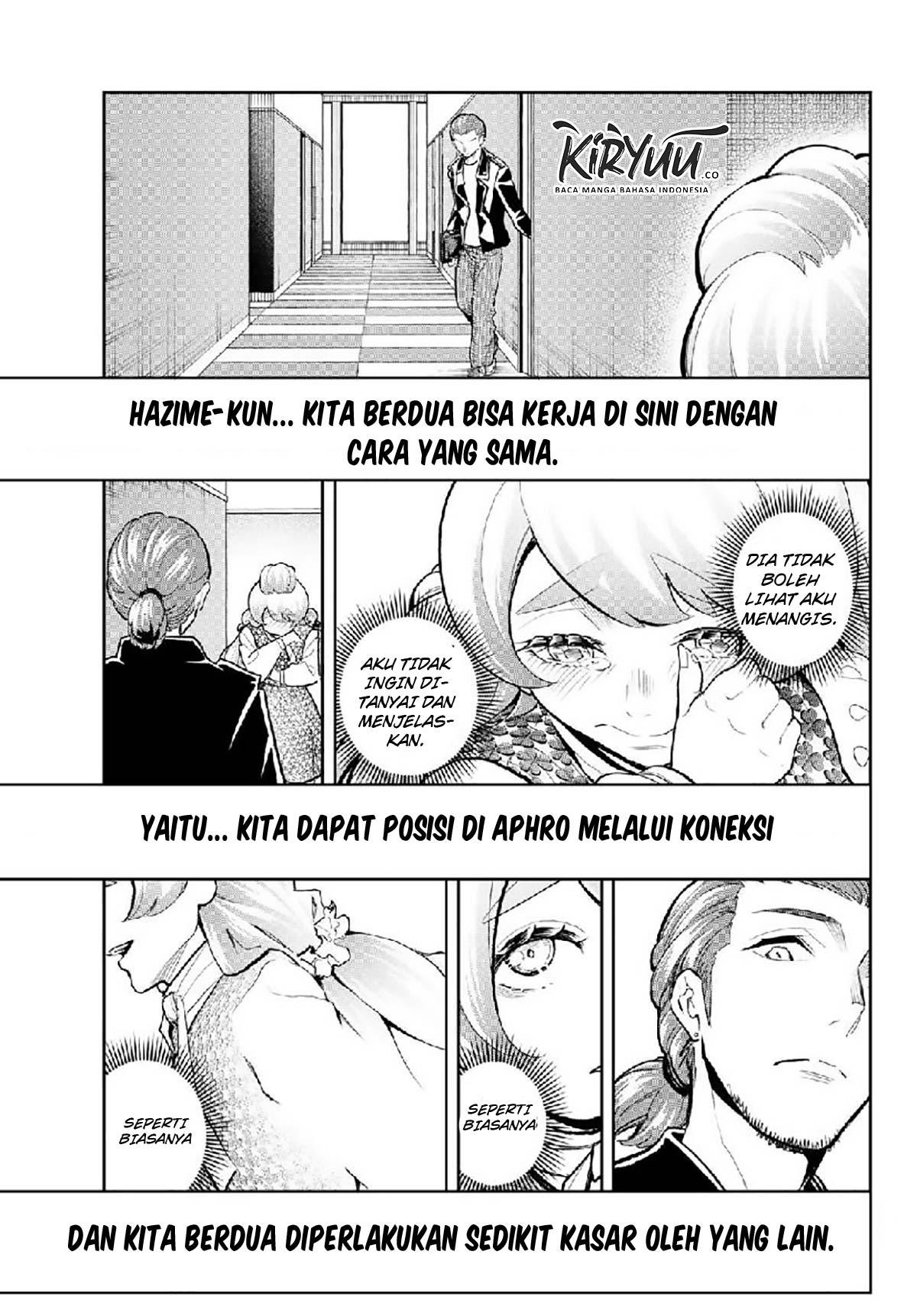 Runway de Waratte chapter 105 halaman 14