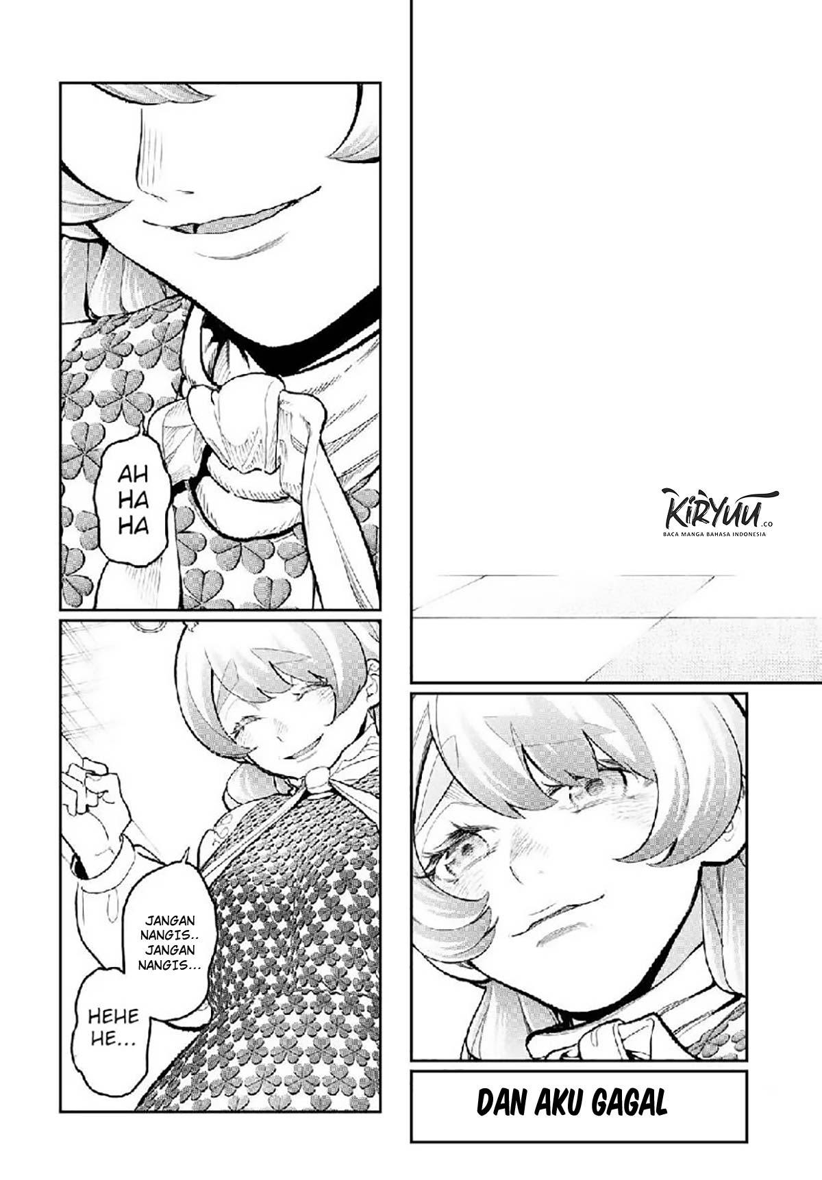 Runway de Waratte chapter 105 halaman 16