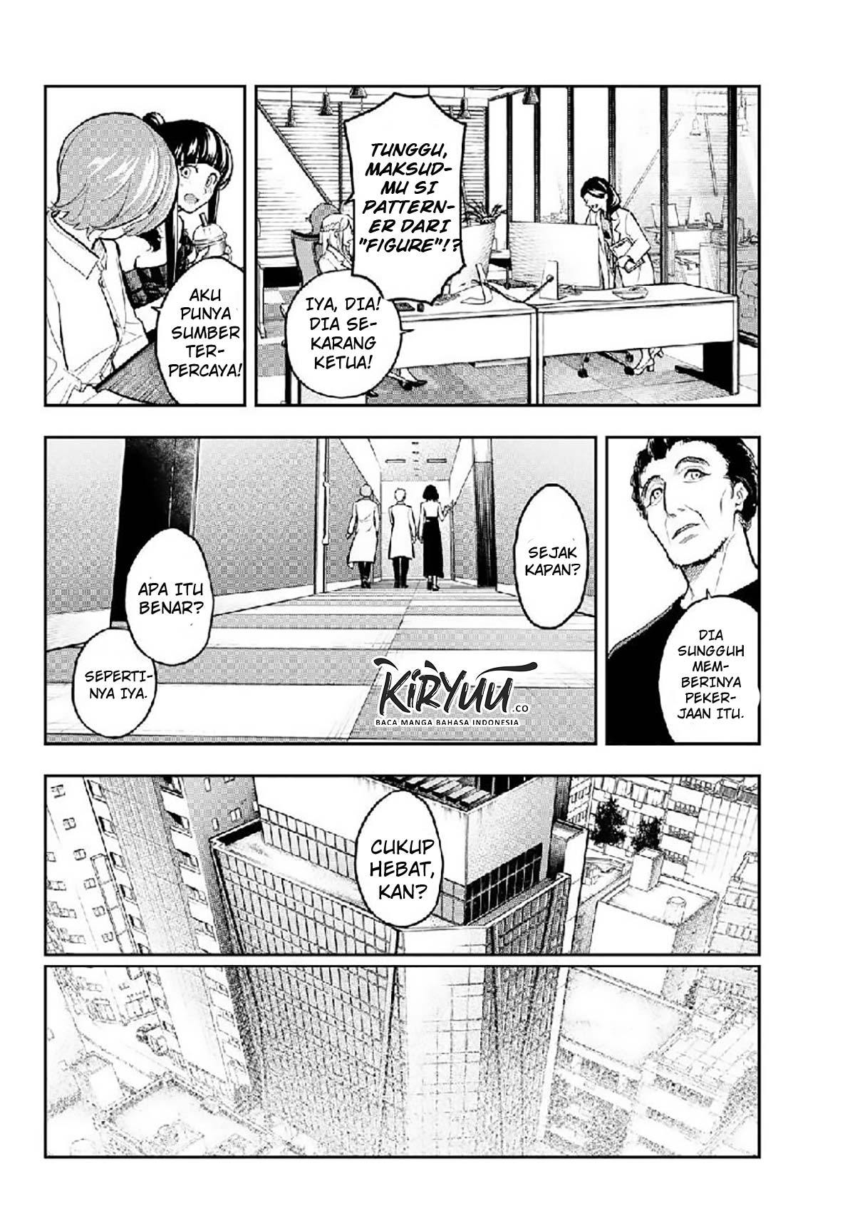 Runway de Waratte chapter 105 halaman 17