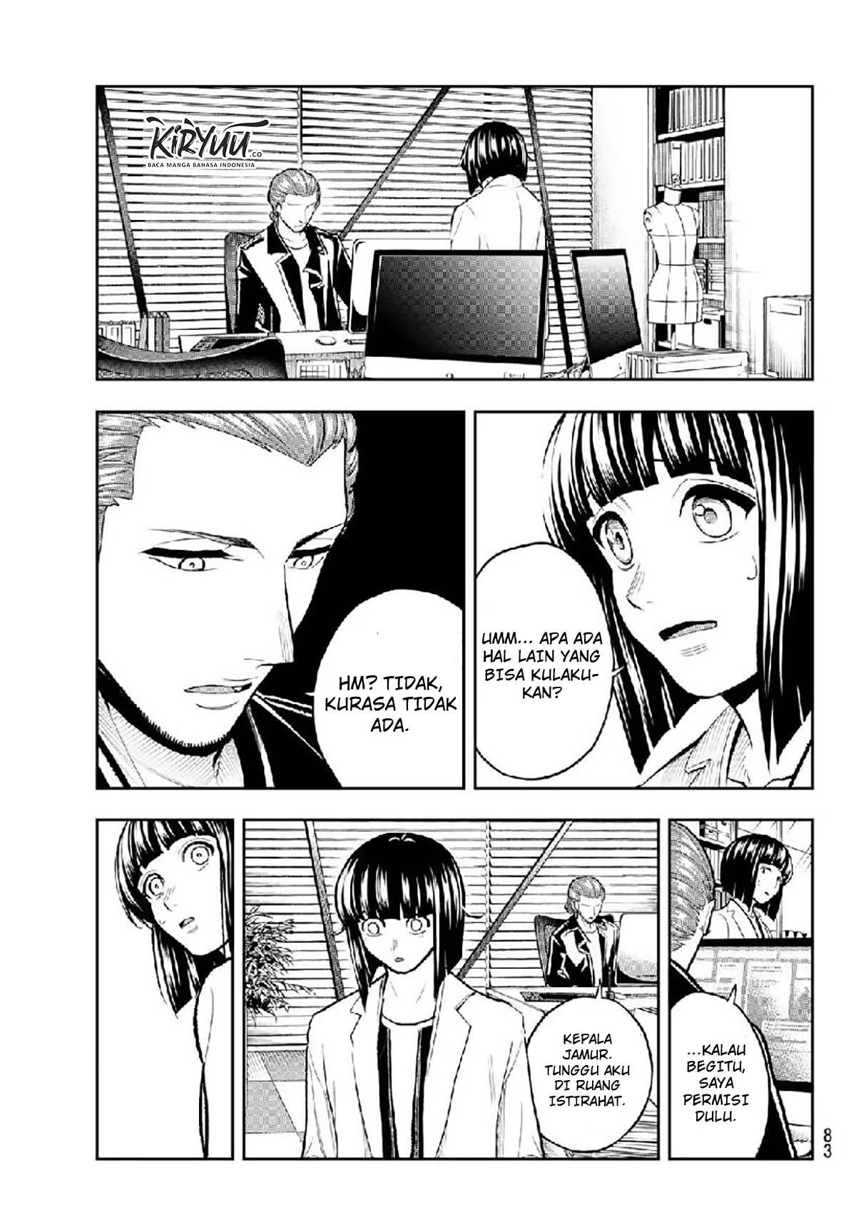 Runway de Waratte chapter 105 halaman 18