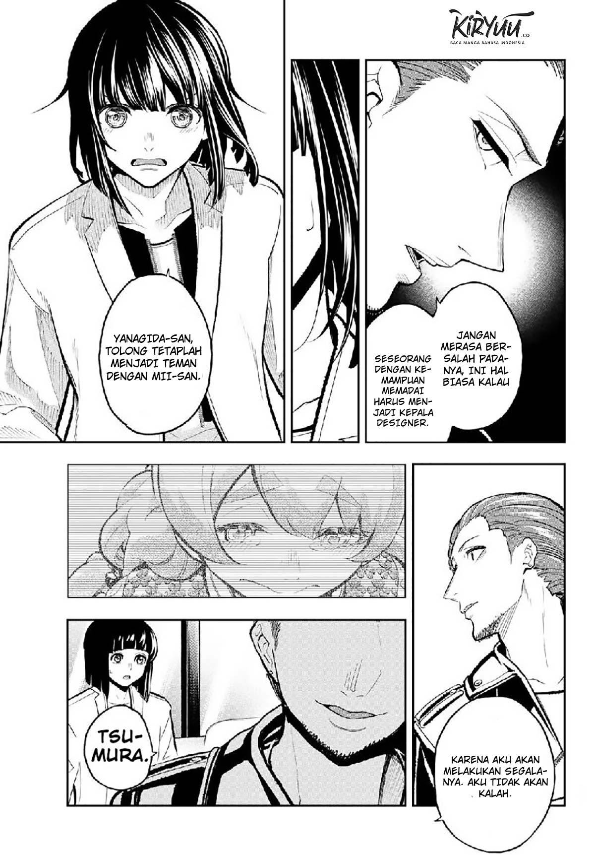 Runway de Waratte chapter 105 halaman 20