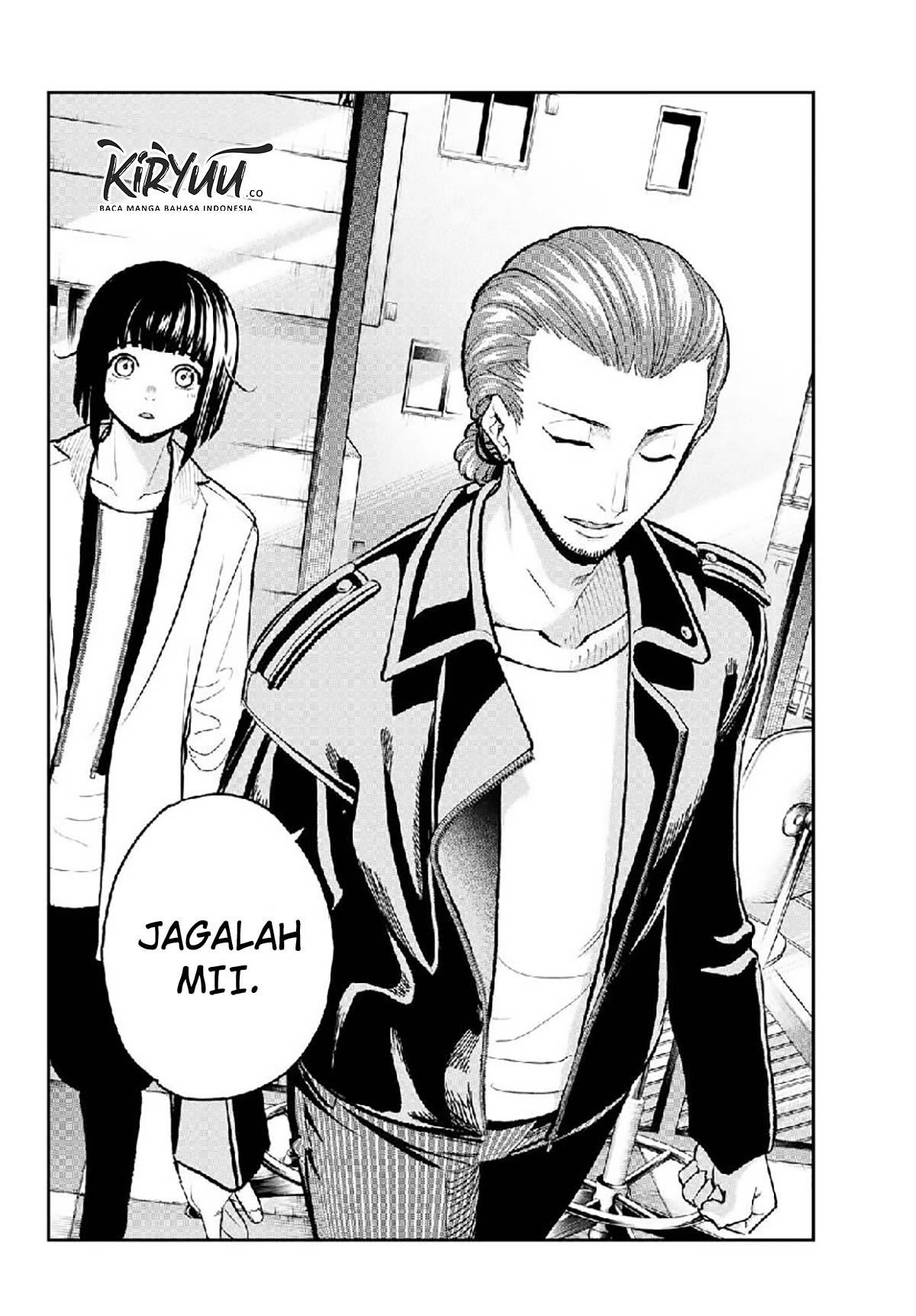 Runway de Waratte chapter 105 halaman 21