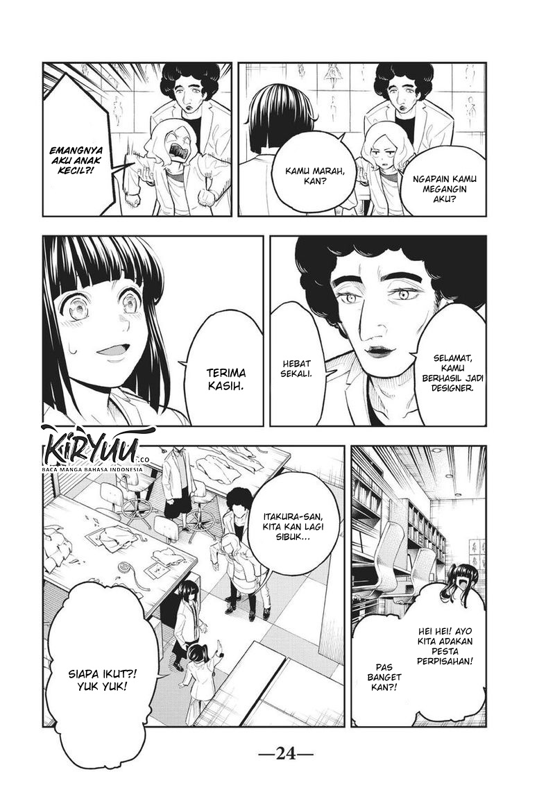Runway de Waratte chapter 106 halaman 5