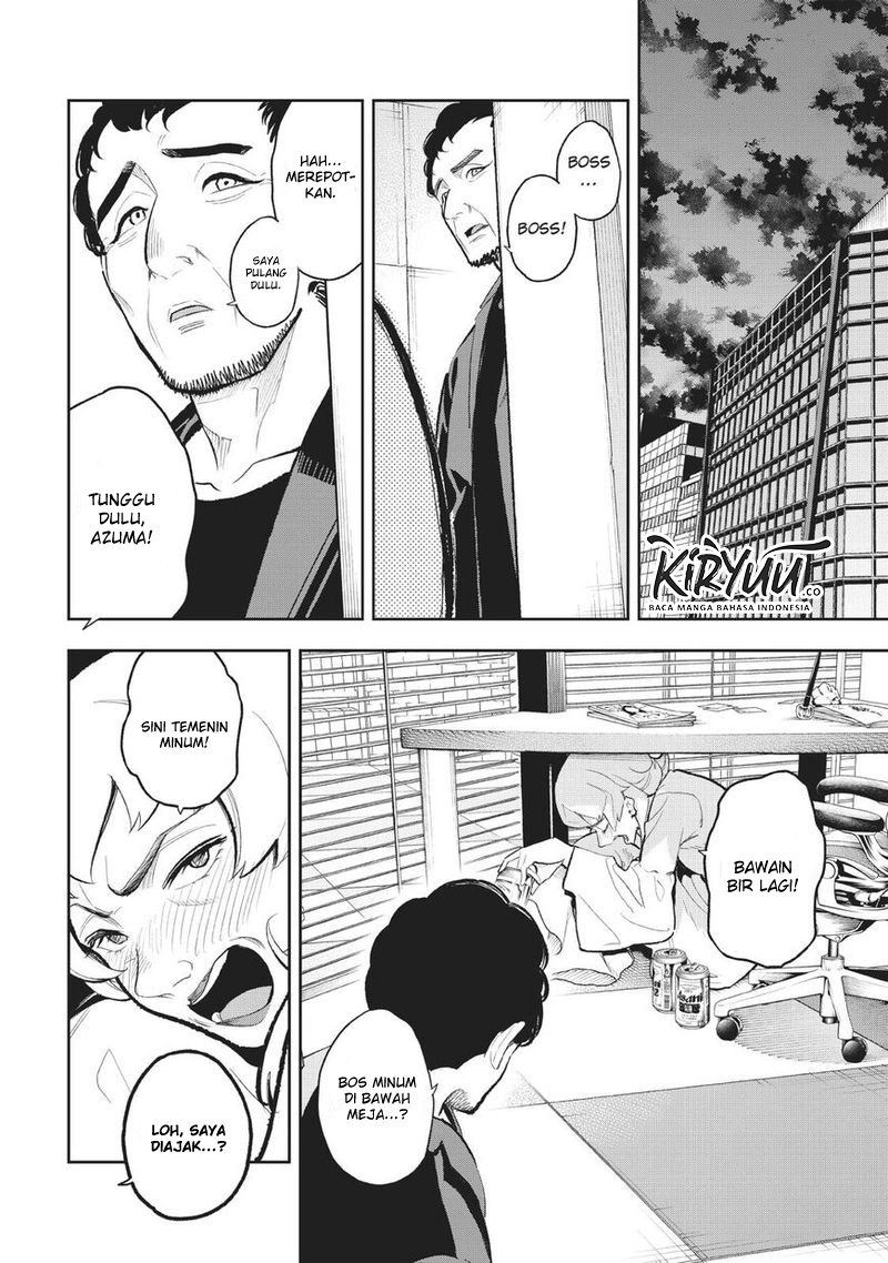 Runway de Waratte chapter 106 halaman 9