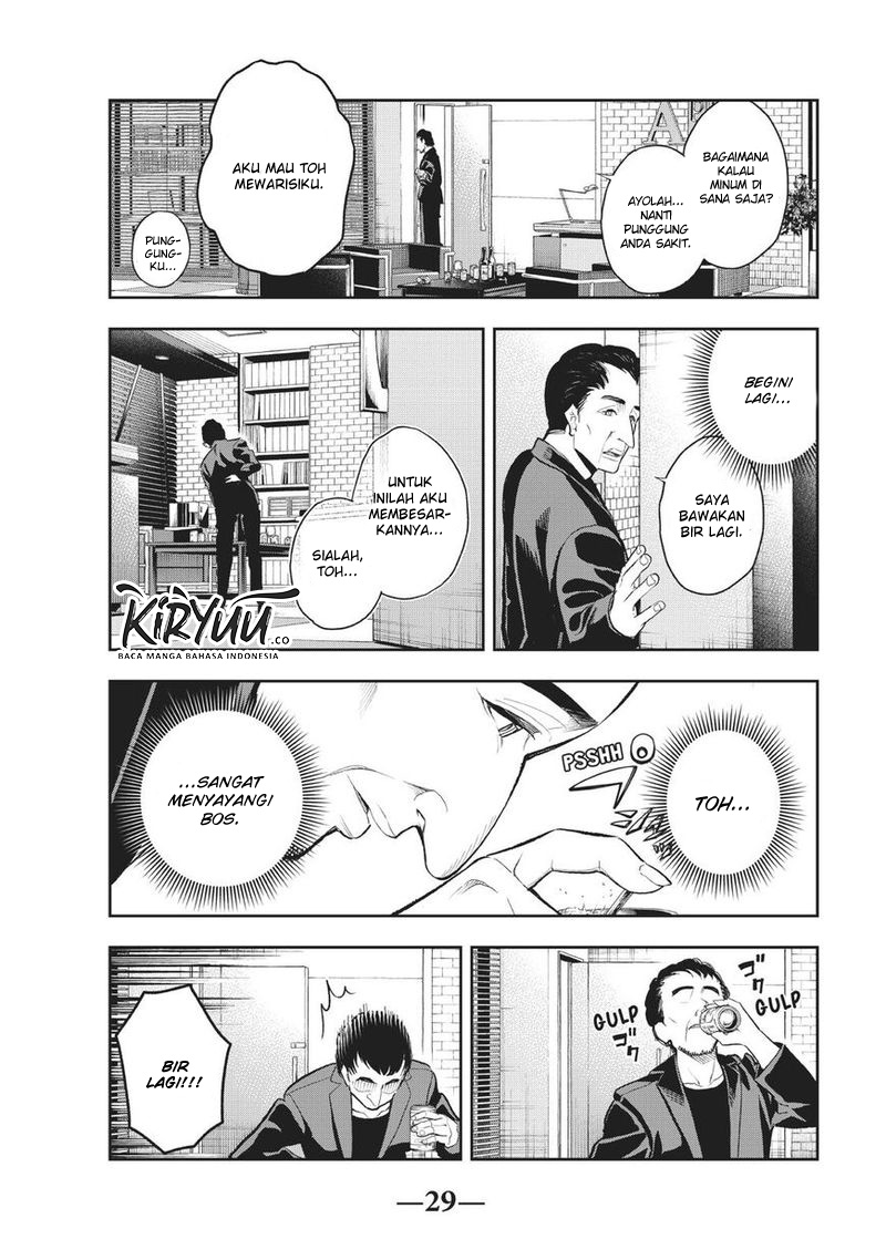 Runway de Waratte chapter 106 halaman 10
