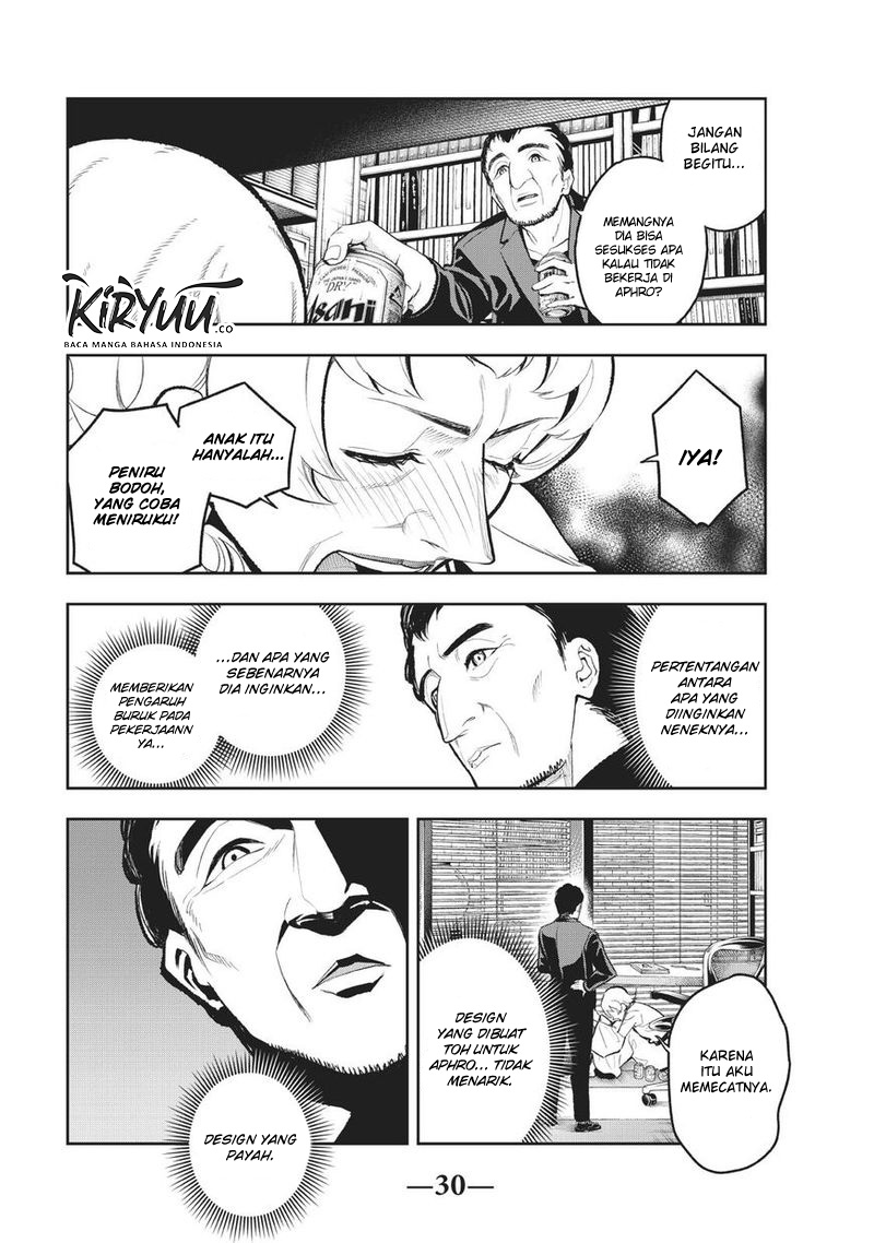 Runway de Waratte chapter 106 halaman 11