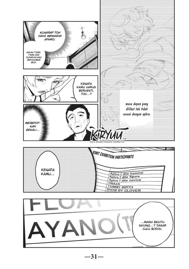 Runway de Waratte chapter 106 halaman 12