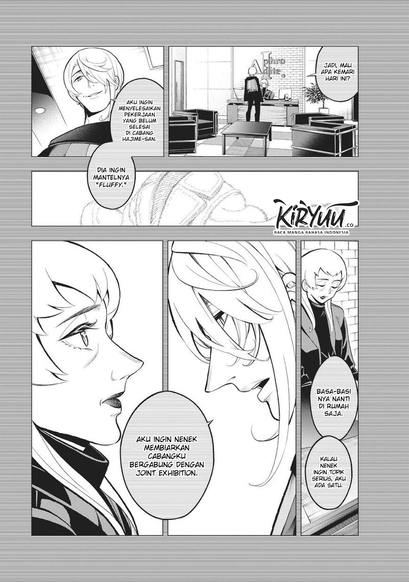 Runway de Waratte chapter 106 halaman 13