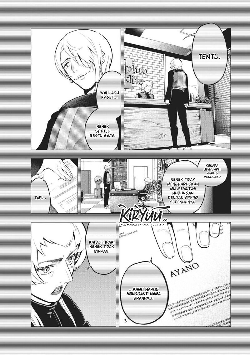 Runway de Waratte chapter 106 halaman 14
