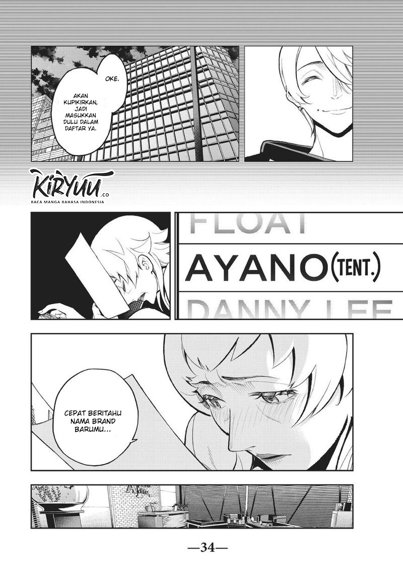 Runway de Waratte chapter 106 halaman 15