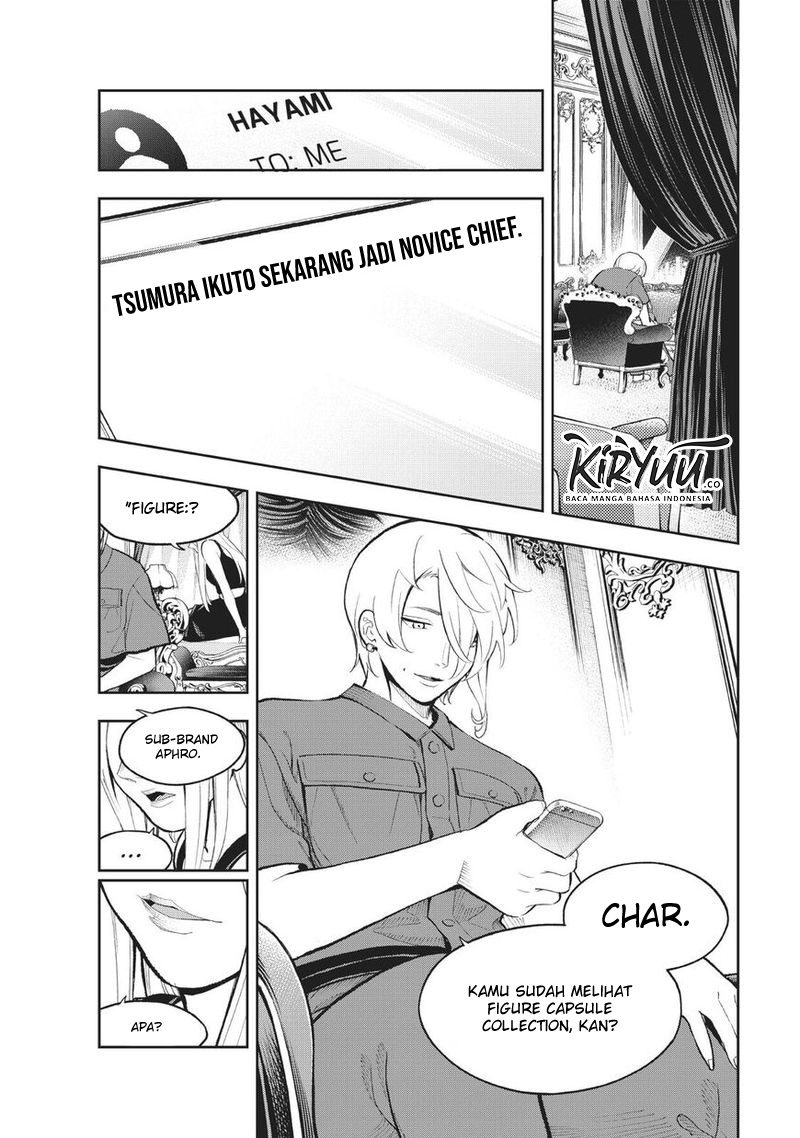 Runway de Waratte chapter 106 halaman 16