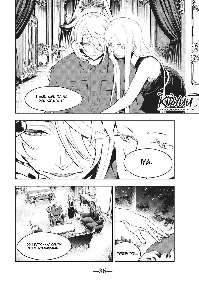 Runway de Waratte chapter 106 halaman 17