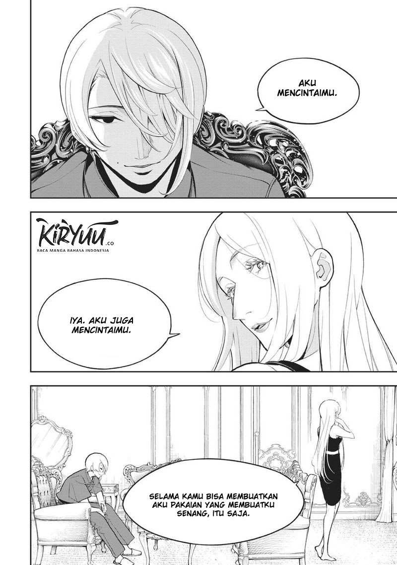 Runway de Waratte chapter 106 halaman 19