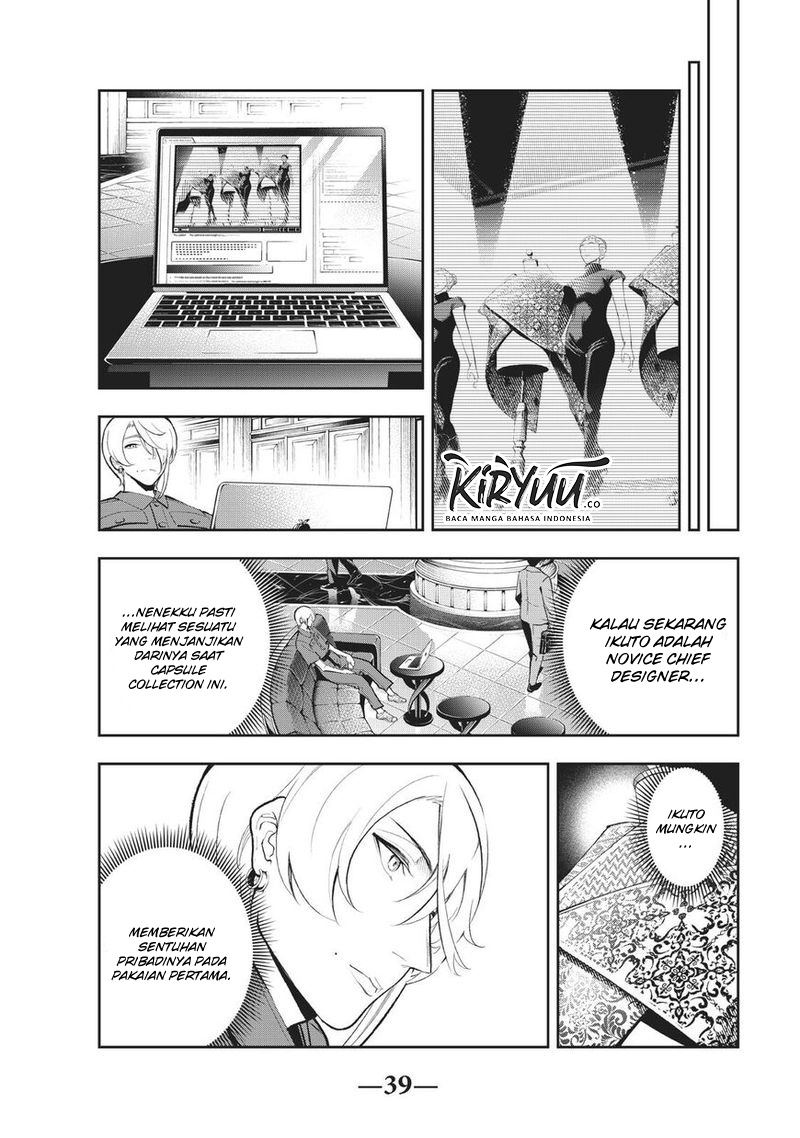 Runway de Waratte chapter 106 halaman 20