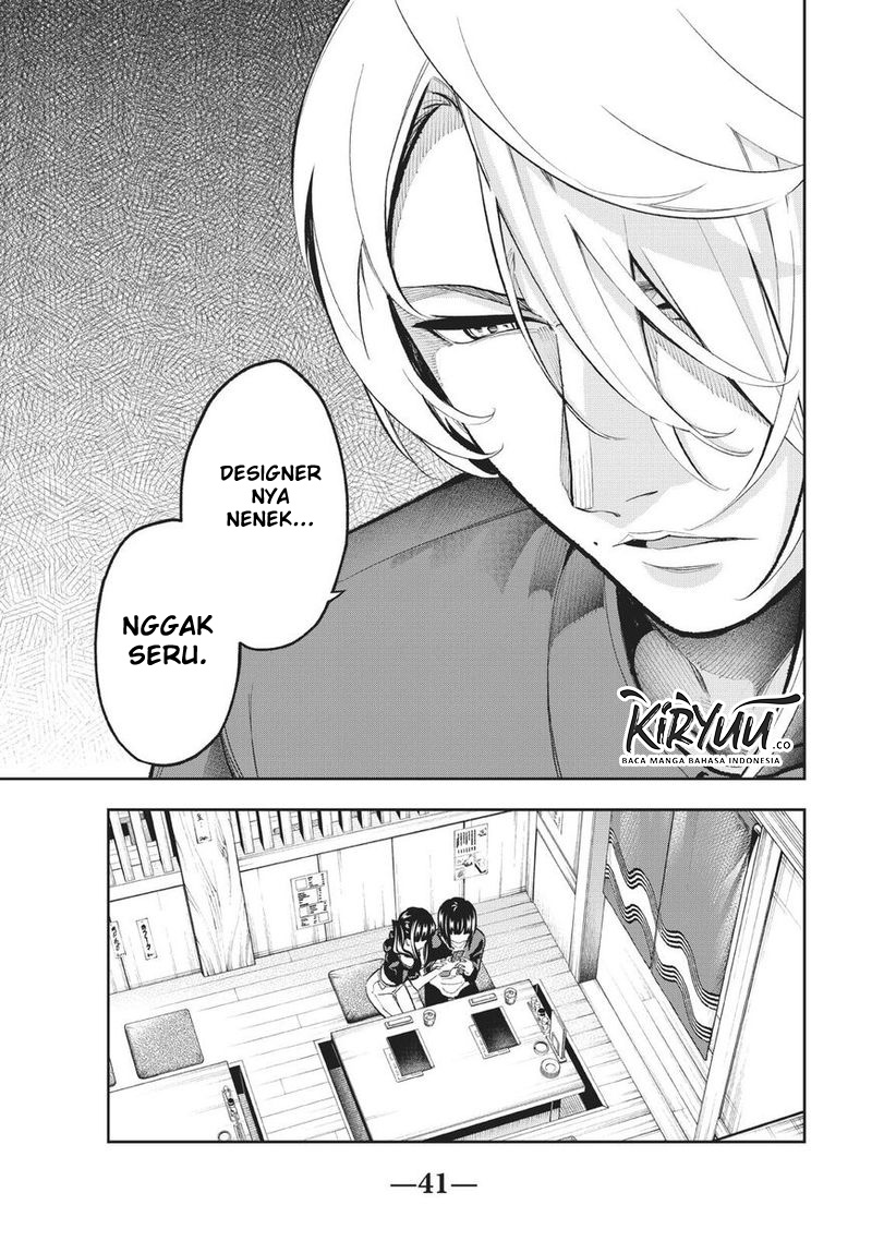 Runway de Waratte chapter 106 halaman 22