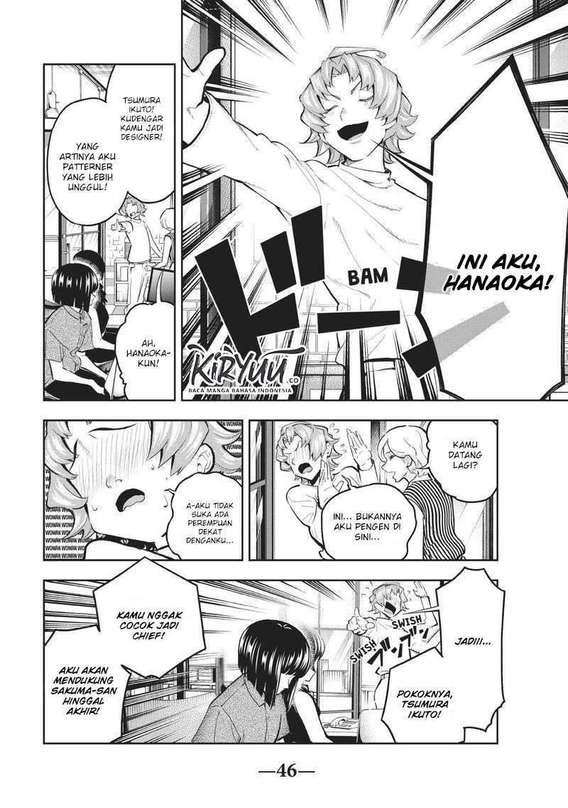 Runway de Waratte chapter 107 halaman 7