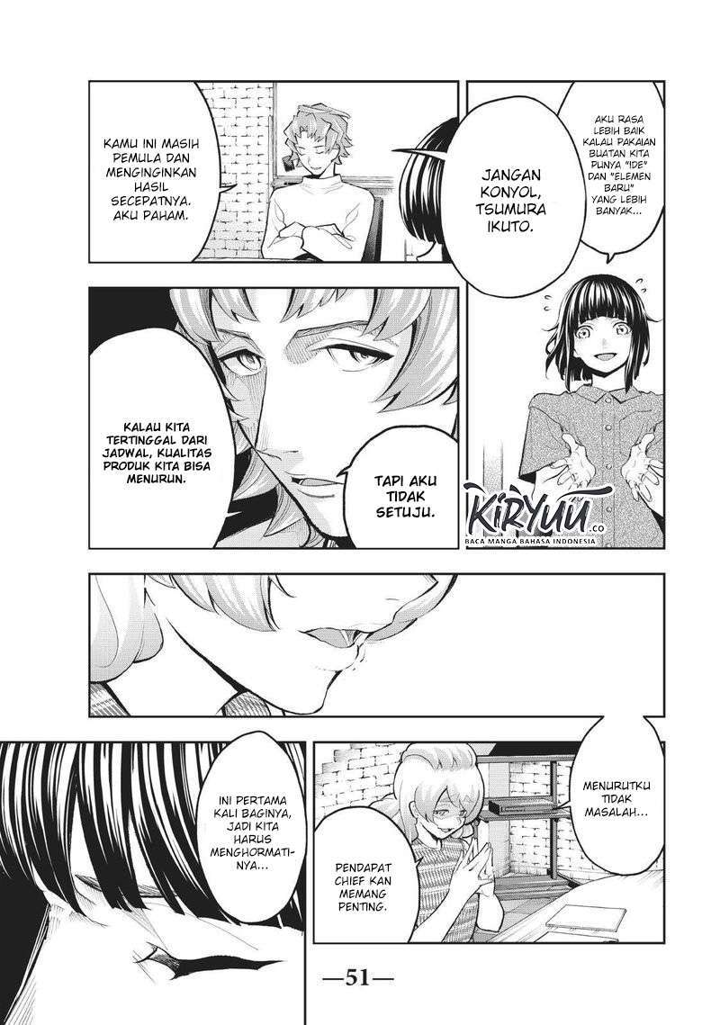 Runway de Waratte chapter 107 halaman 12