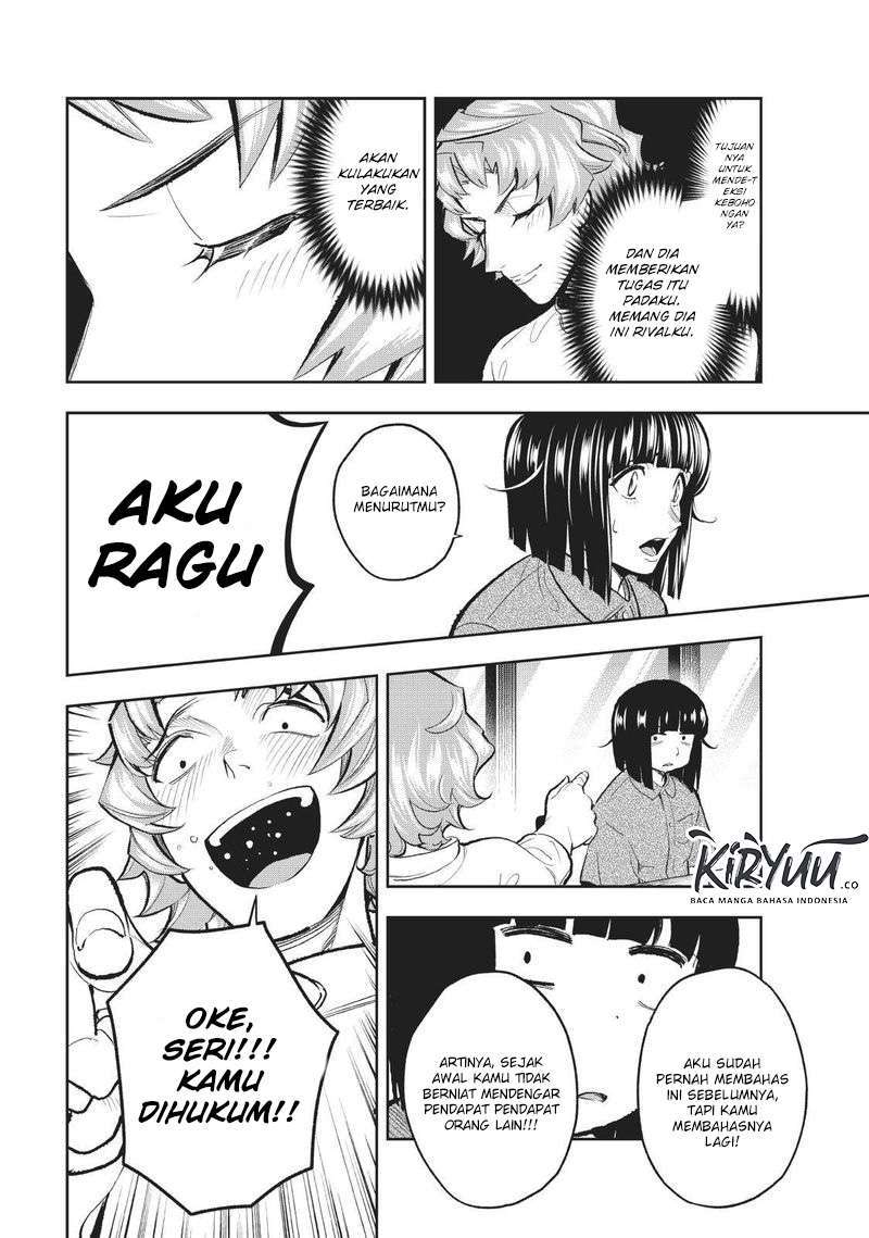 Runway de Waratte chapter 107 halaman 15