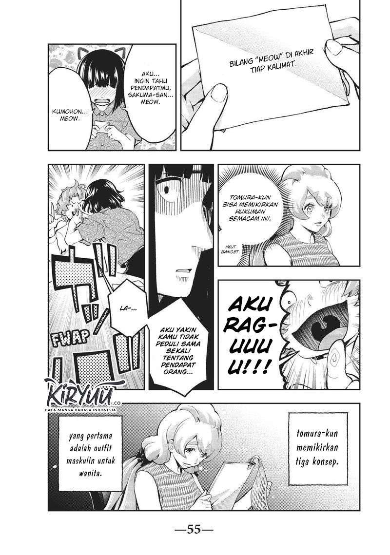 Runway de Waratte chapter 107 halaman 16