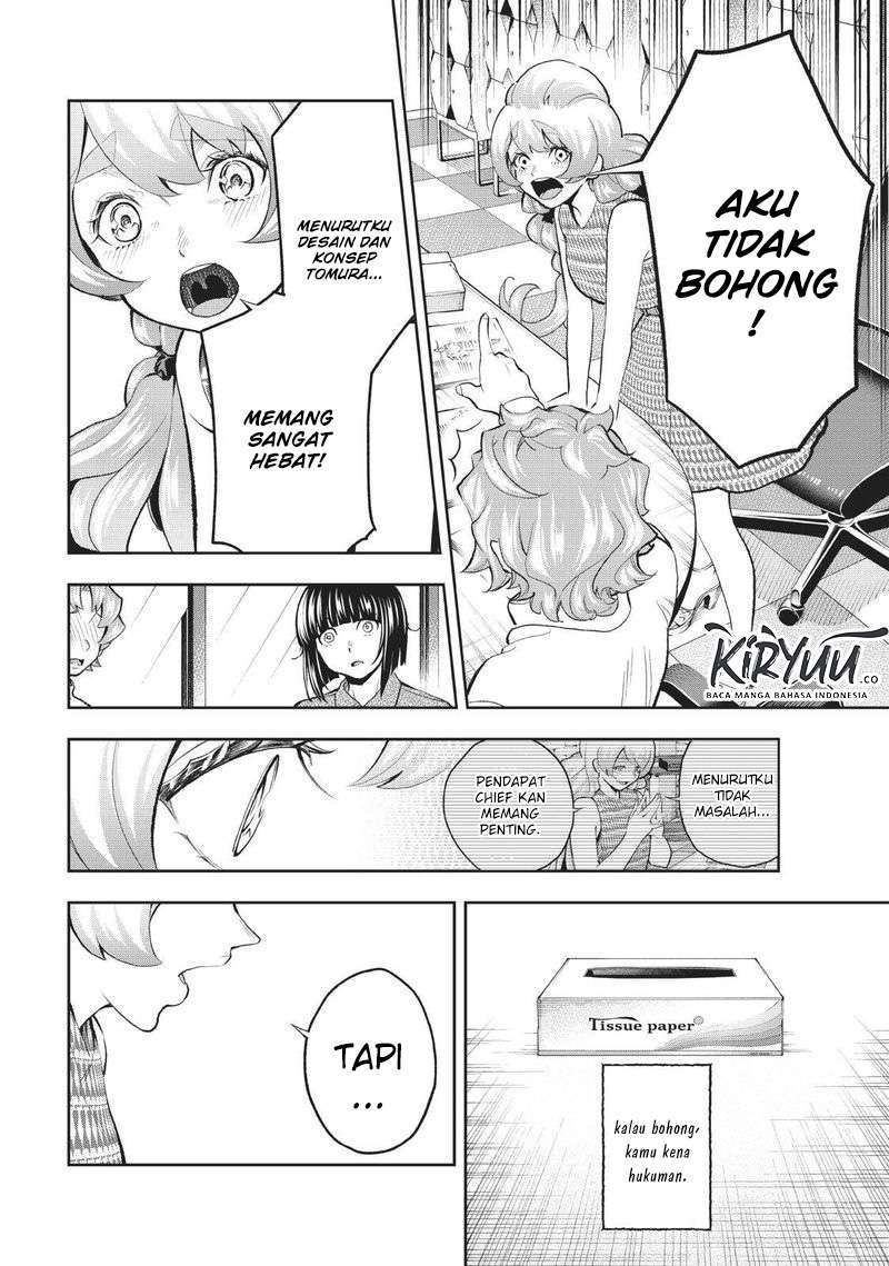 Runway de Waratte chapter 107 halaman 19