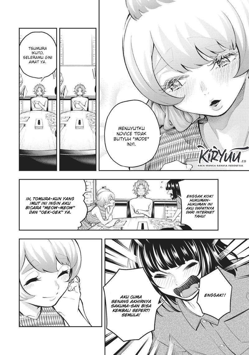 Runway de Waratte chapter 107 halaman 21