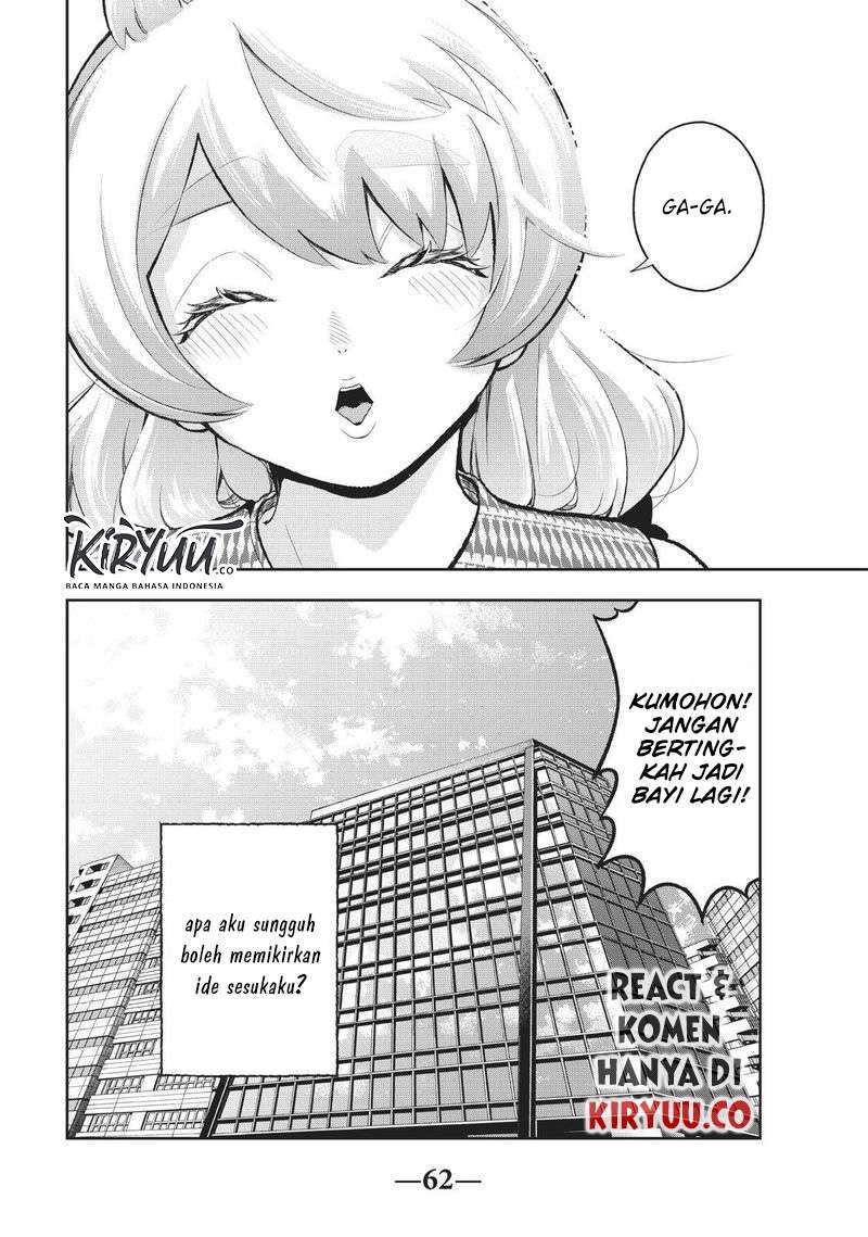 Runway de Waratte chapter 107 halaman 23