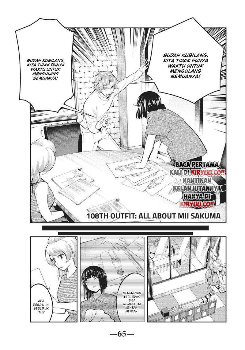 Runway de Waratte chapter 108 halaman 4
