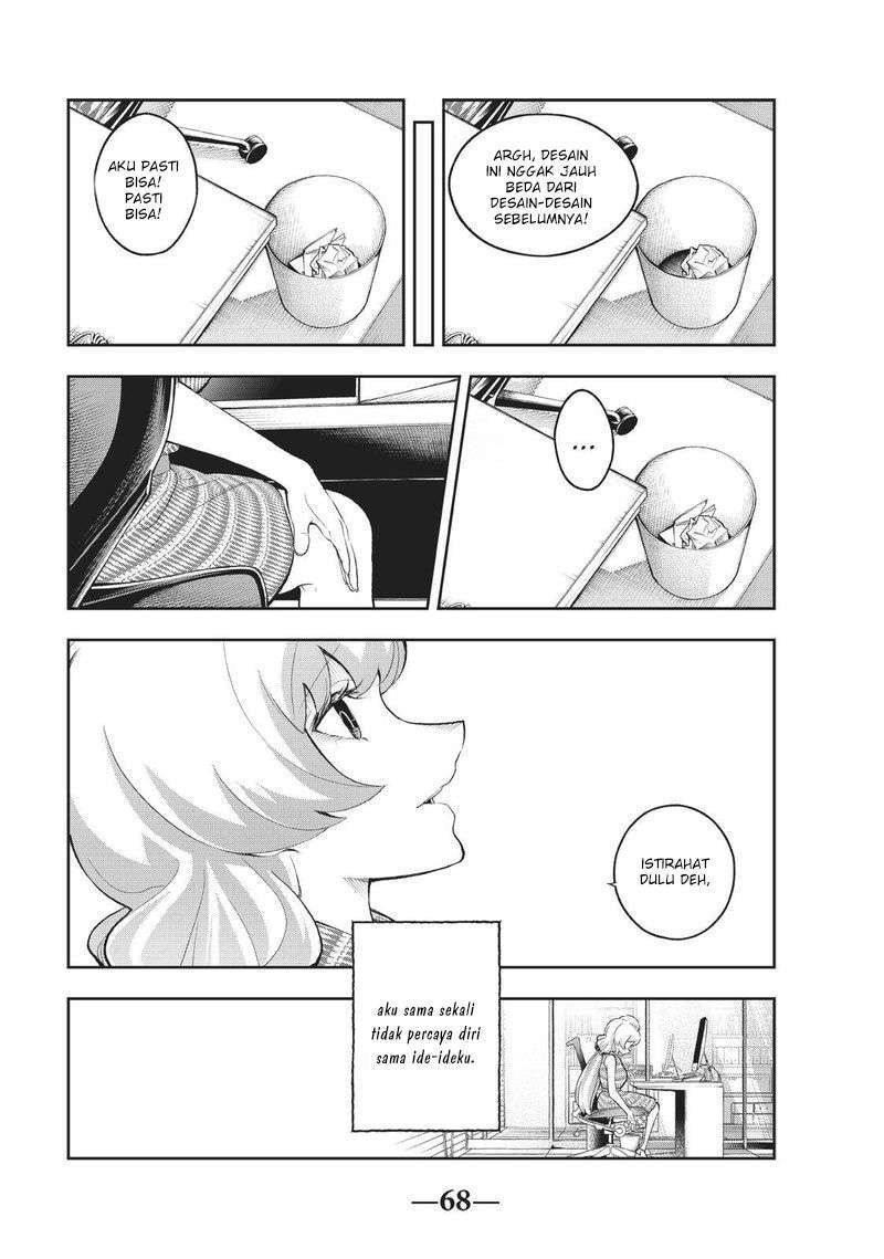 Runway de Waratte chapter 108 halaman 7
