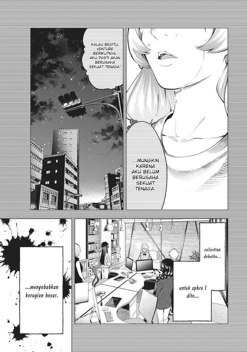Runway de Waratte chapter 108 halaman 12