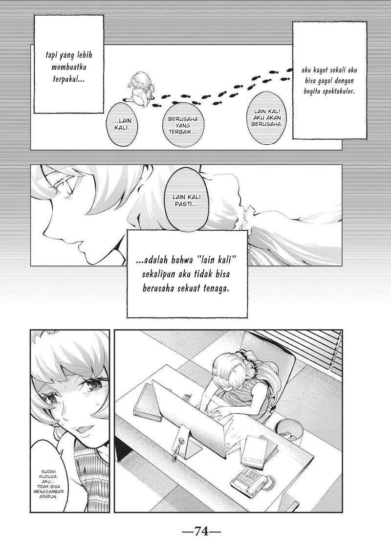 Runway de Waratte chapter 108 halaman 13