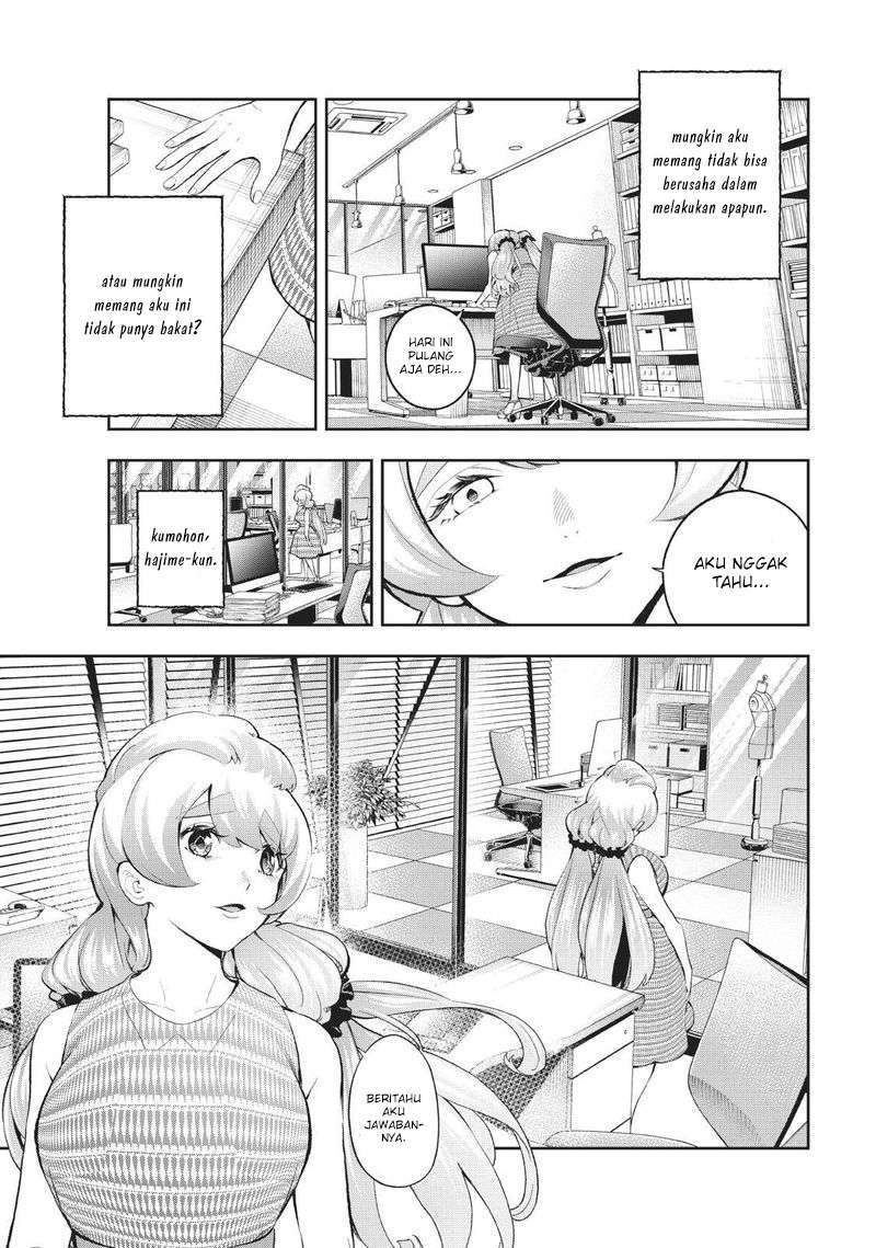 Runway de Waratte chapter 108 halaman 14