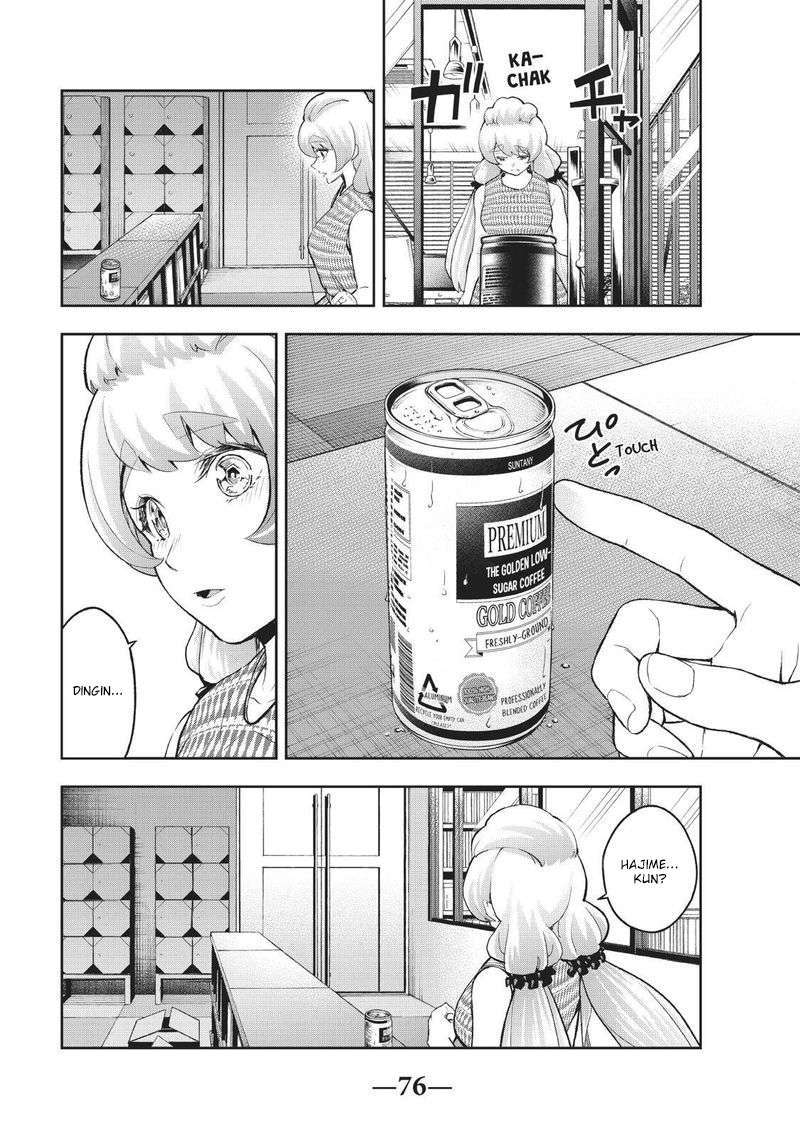 Runway de Waratte chapter 108 halaman 15