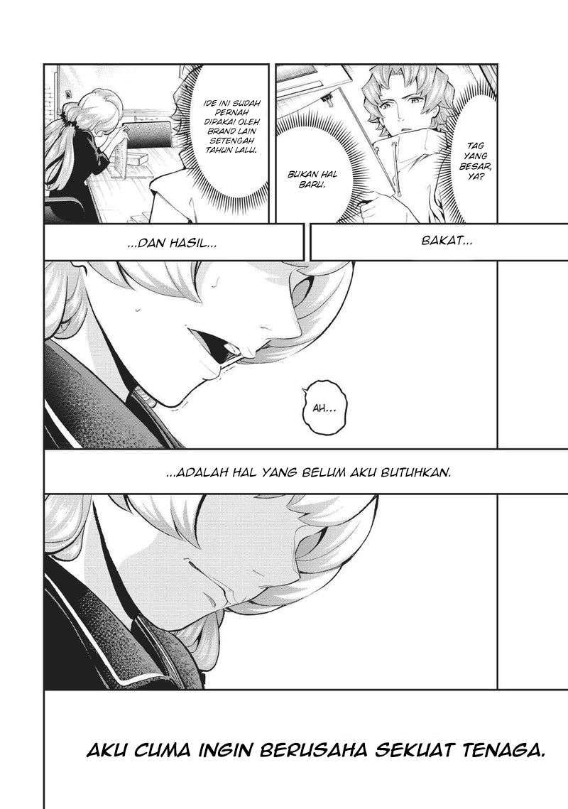 Runway de Waratte chapter 108 halaman 19