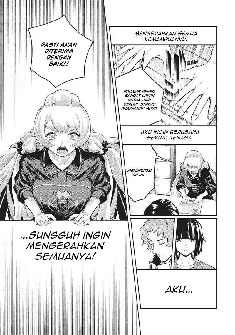 Runway de Waratte chapter 108 halaman 20